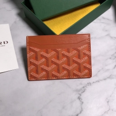 Goyard Wallets